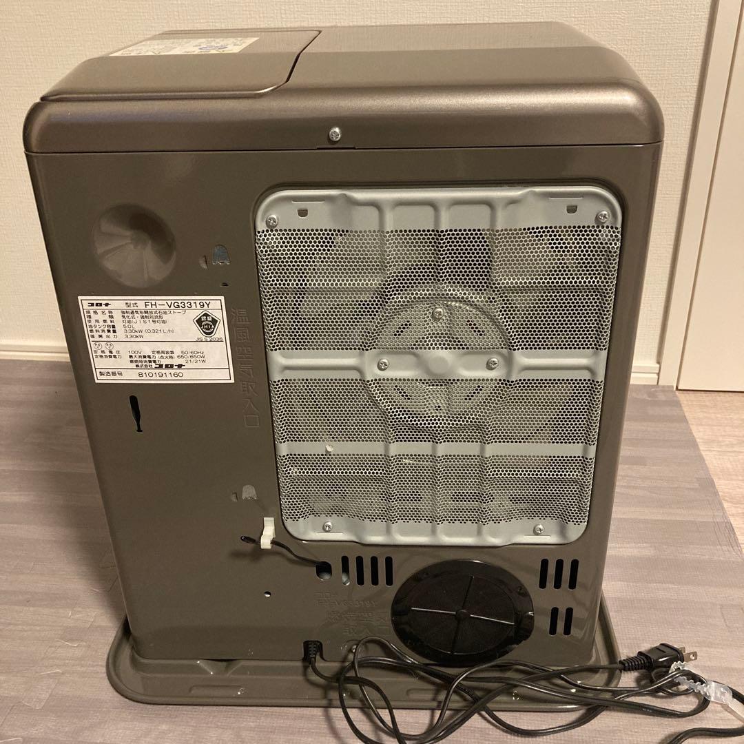 直接引取限定CORONA 石油ファンヒーター 2019年製 FH-VG3319Y - メルカリ