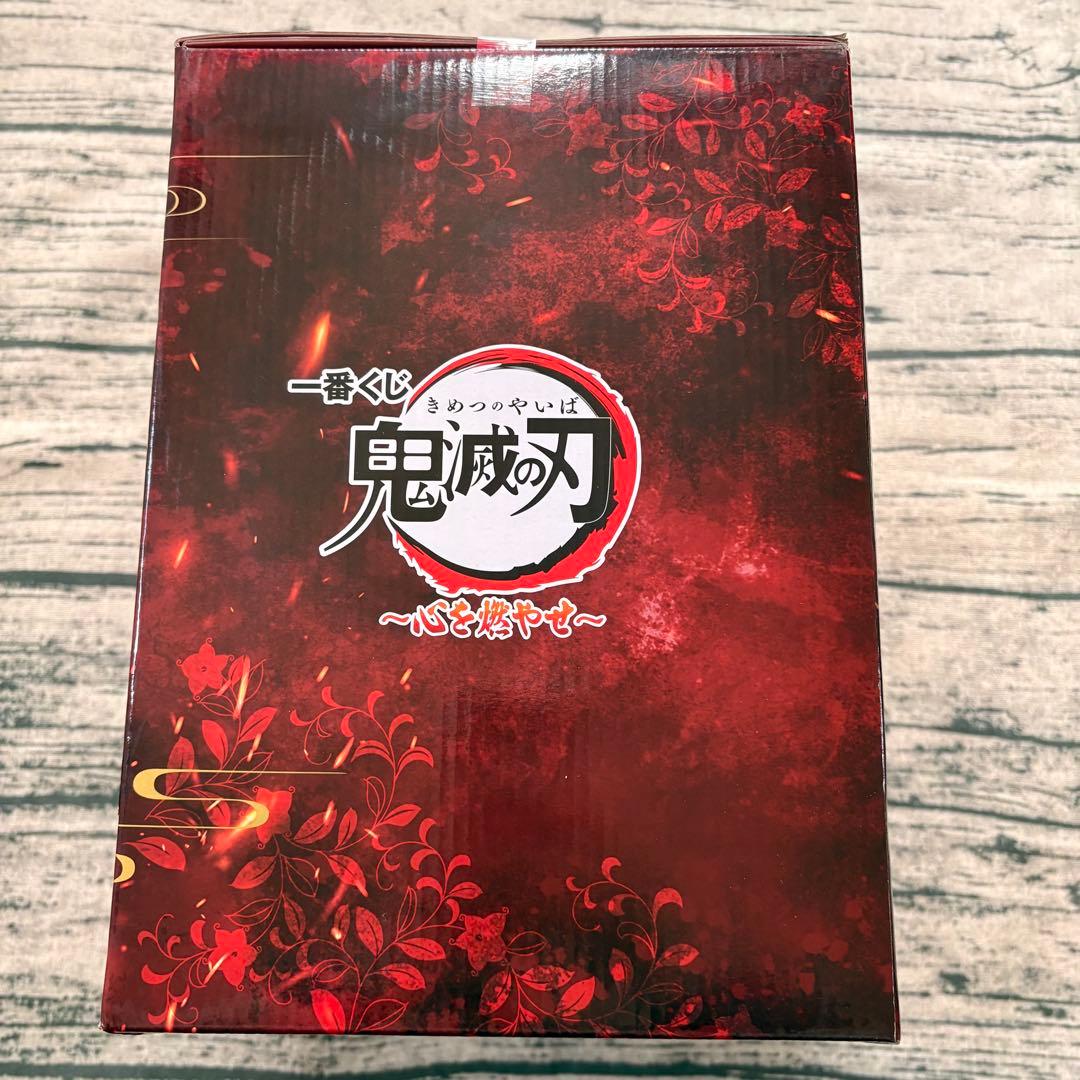 一番くじ 鬼滅の刃 A賞 煉獄杏寿郎 アートスケール フィギュア