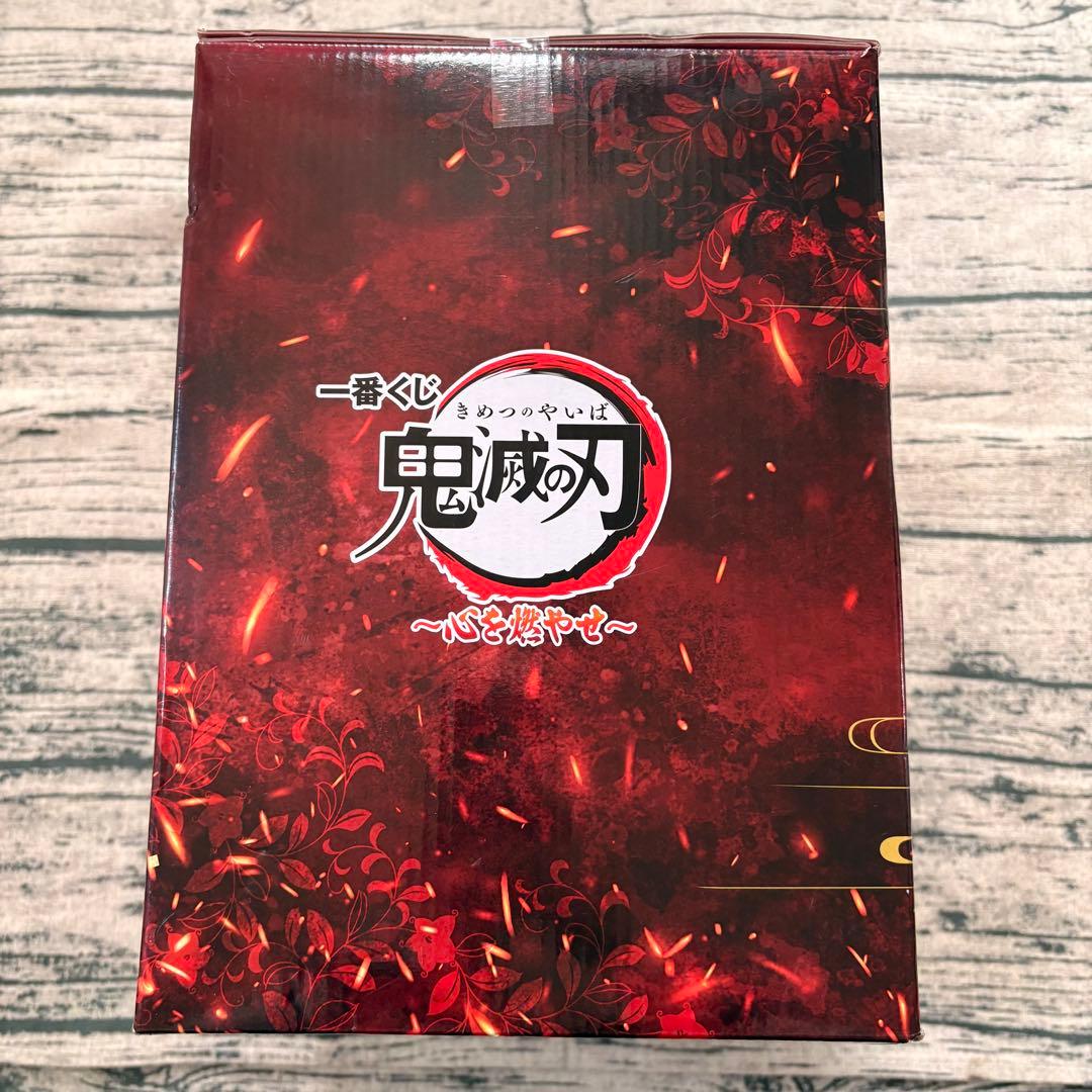 一番くじ 鬼滅の刃 A賞 煉獄杏寿郎 アートスケール フィギュア