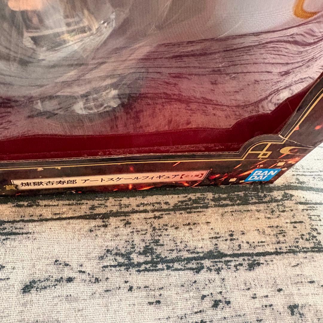 一番くじ 鬼滅の刃 A賞 煉獄杏寿郎 アートスケール フィギュア