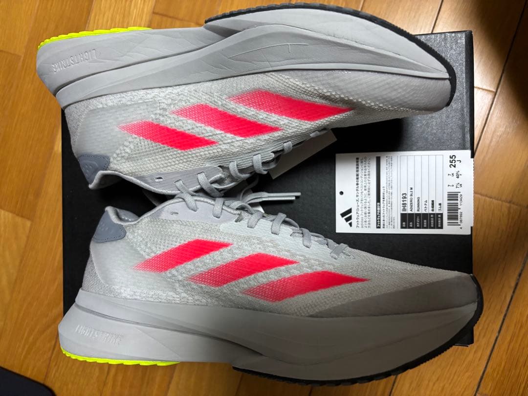 adidas ADIZERO SL2 25.5cm グレー 美品