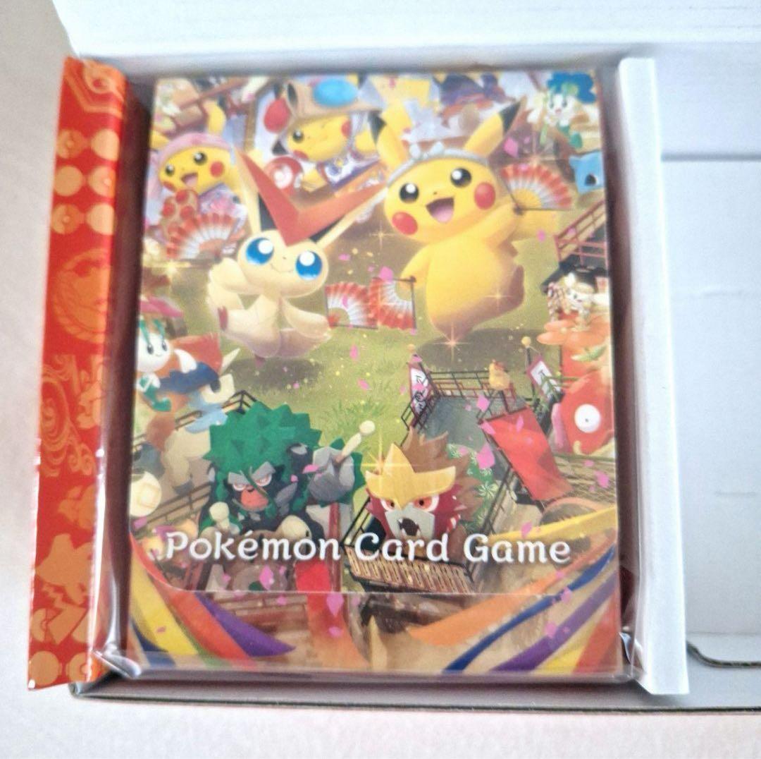 ポケモンセンター トウホク スペシャルBOXサプライのみ 未使用品