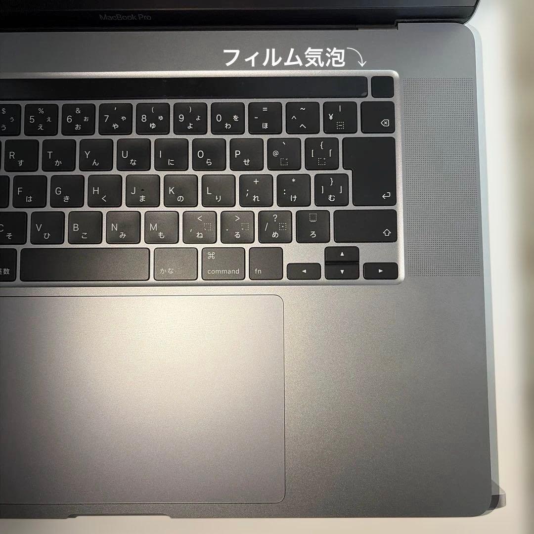充放電63回】極美品MacBook Pro 16インチ2019 - メルカリ