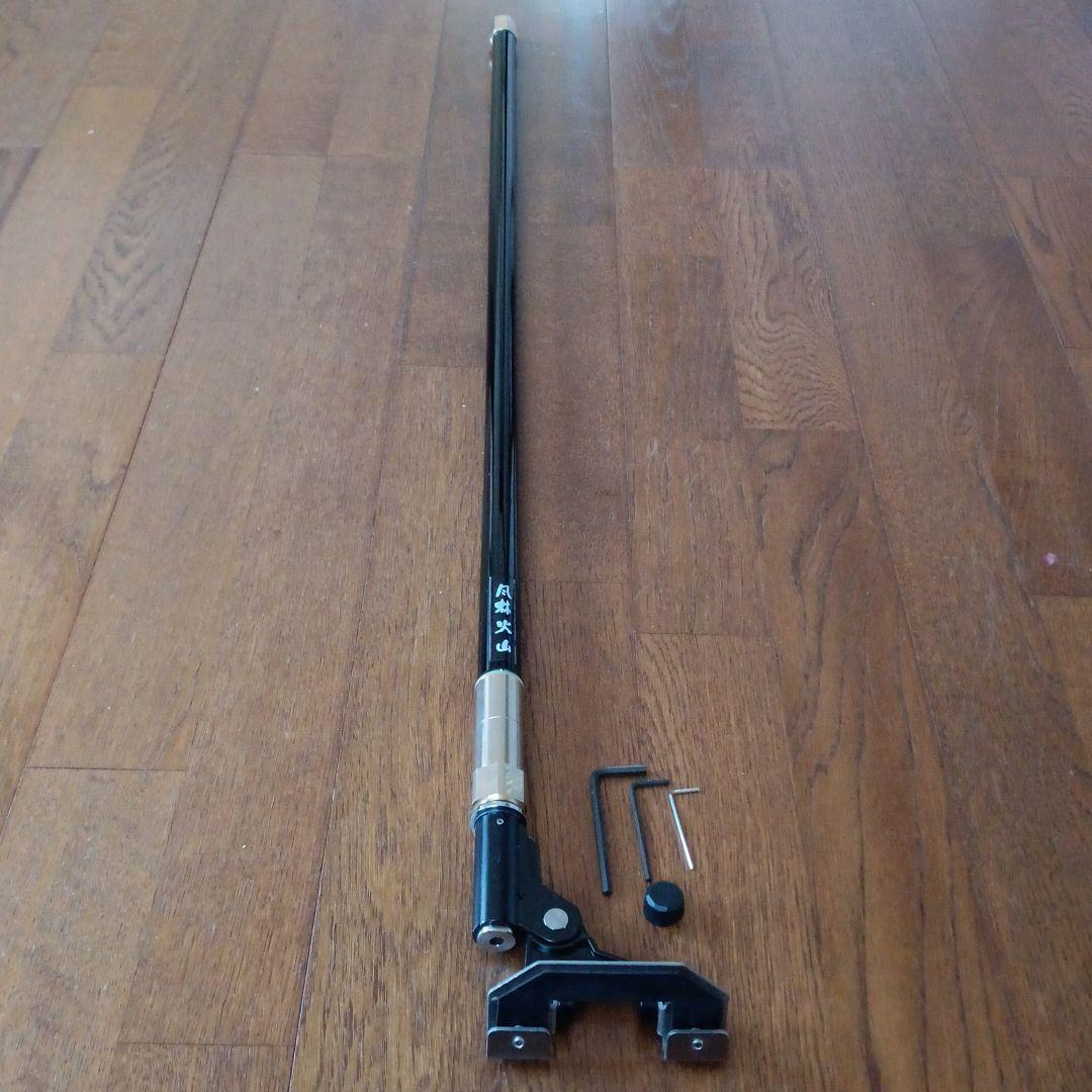 国産パイオニアパーソナルアンテナタイプ・取り付基台風林火山黒色 山から炎、強風で一気 海に逃げる人も 「いたる所で爆発音や叫び声が