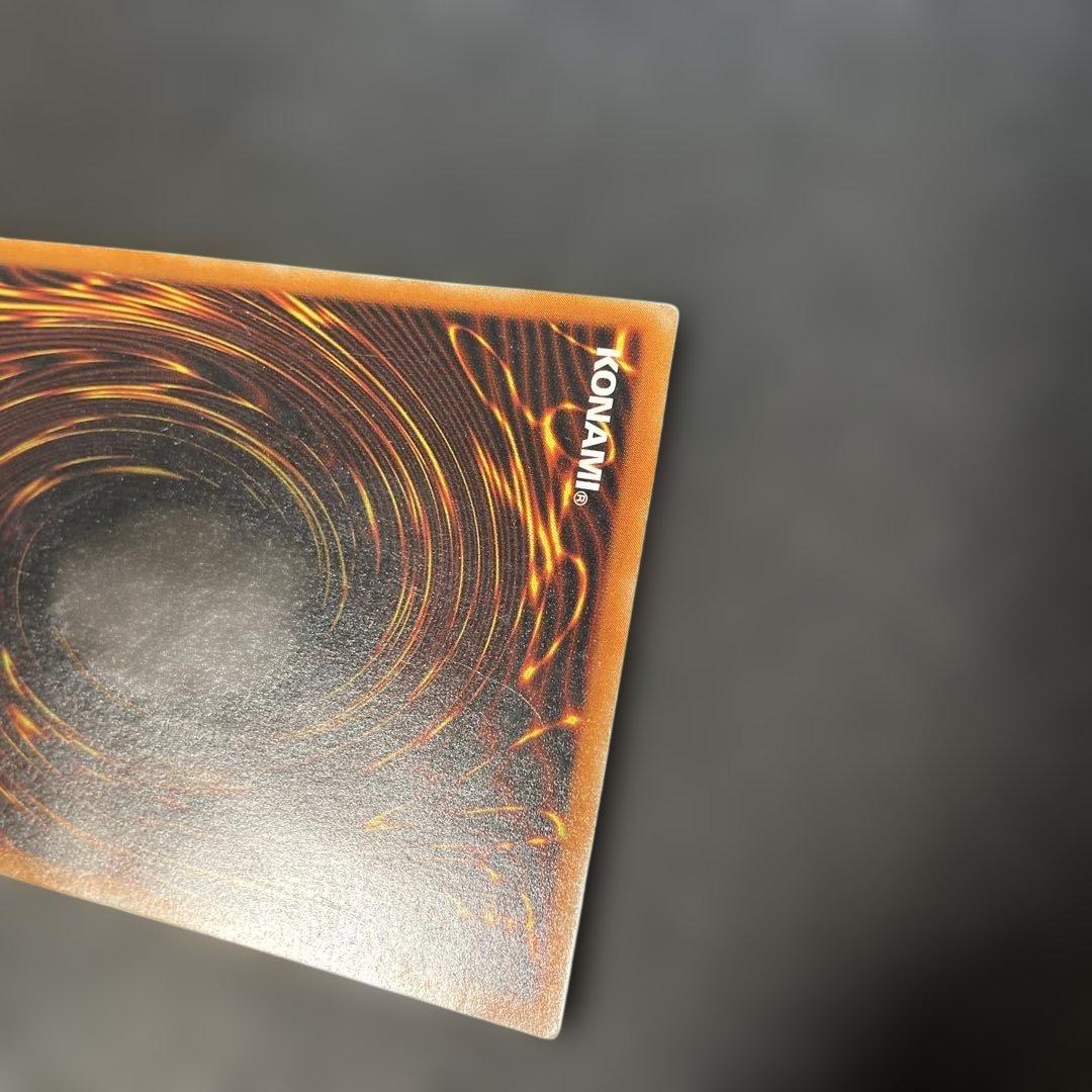 遊戯王2期 ブラック・デーモンズ・ドラゴン レリーフ MA-52 2z - メルカリ