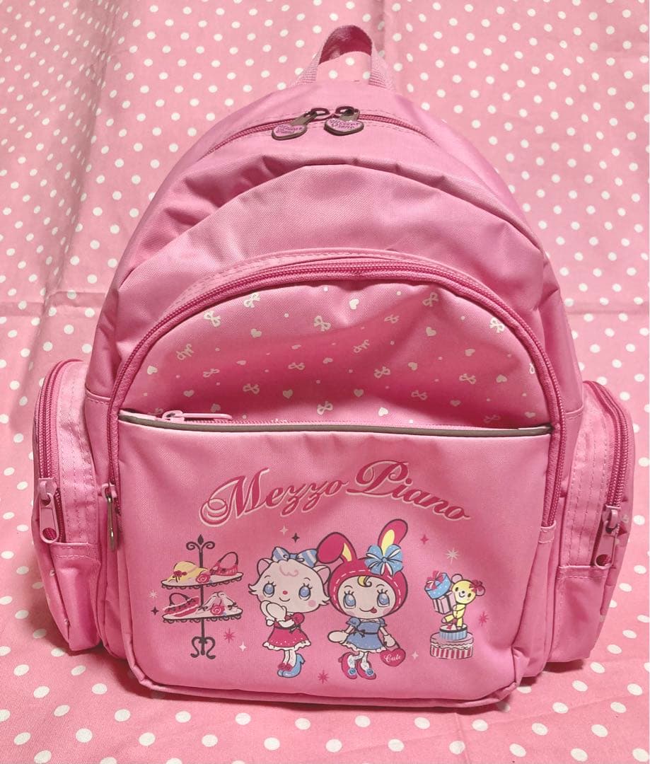 メゾピアノ リュック ベリエちゃん - メルカリ