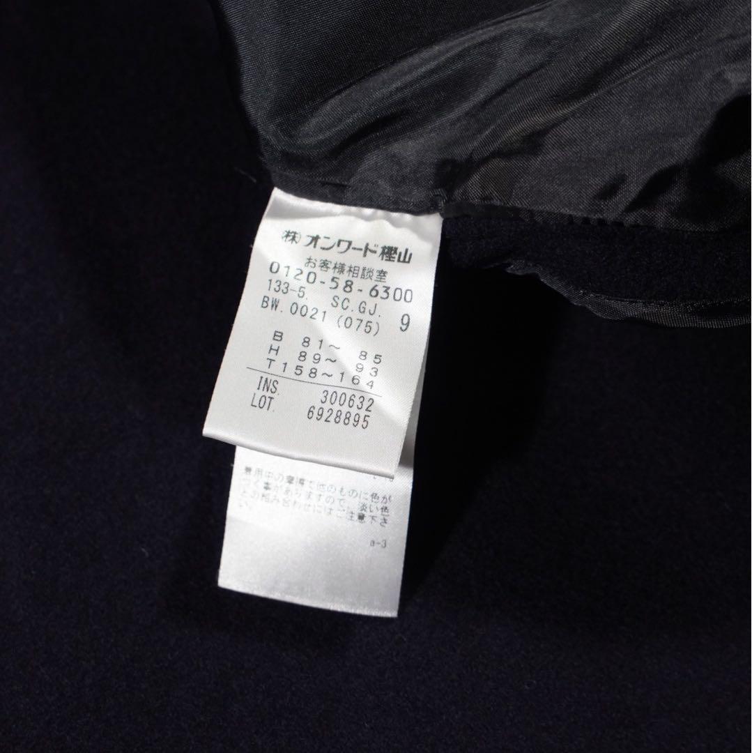 美品 ロング丈《J.PRESS》ダッフルコート(9)ネイビー トグル レザー