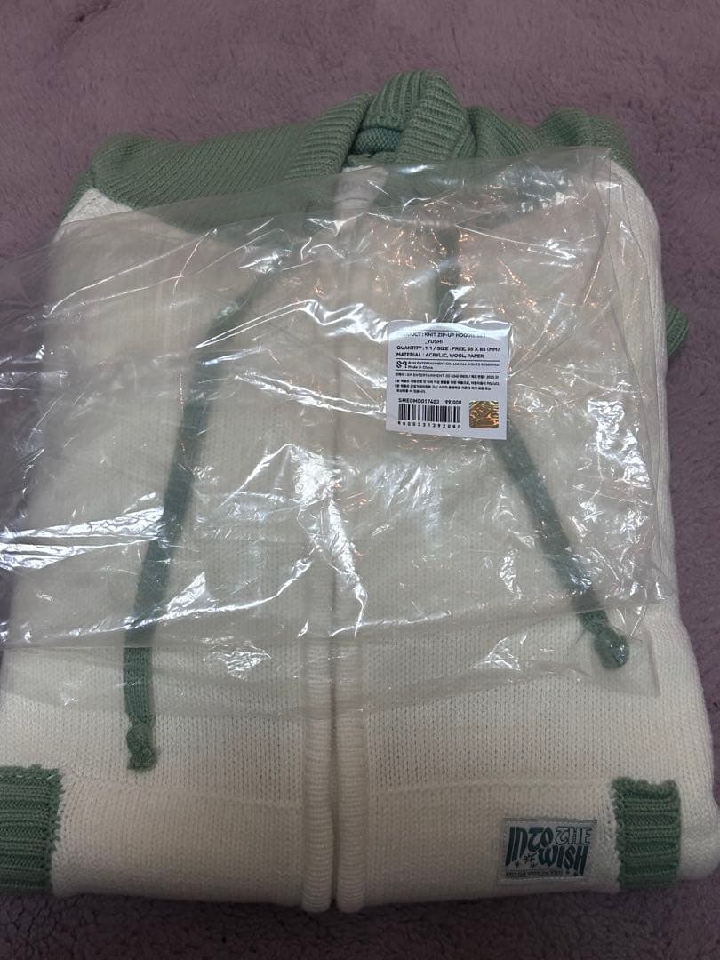 NCT WISH ソウルコン md グッズ ジップアップフーディーセット - メルカリ