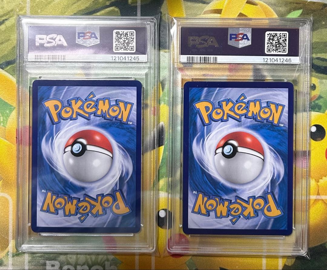 キャプテン ピカチュウ psa10連番 宝石包 ジェムパック Vol.1 中国