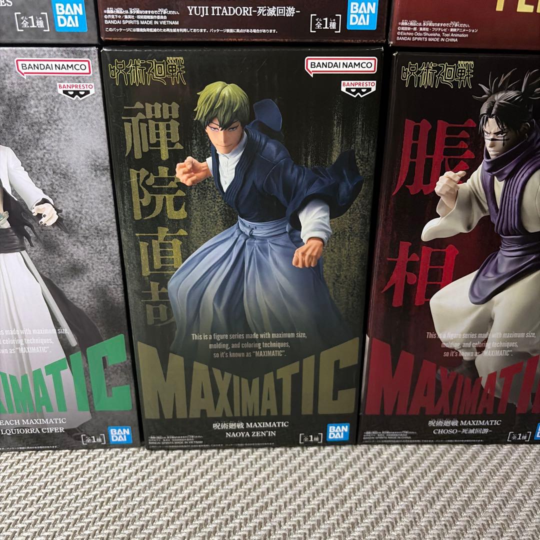 ジャンプアニメ　フィギュアセット