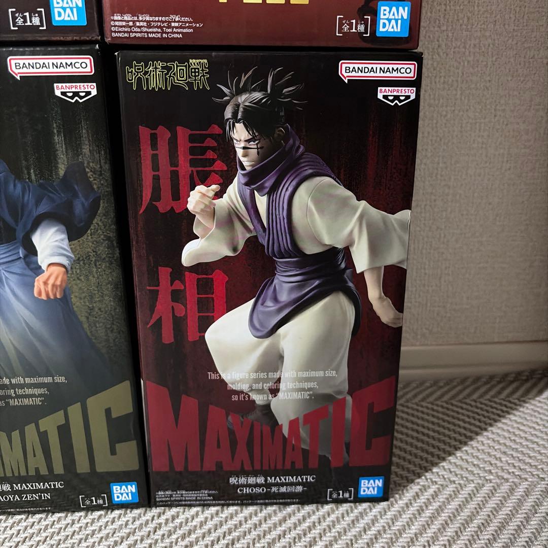 ジャンプアニメ　フィギュアセット