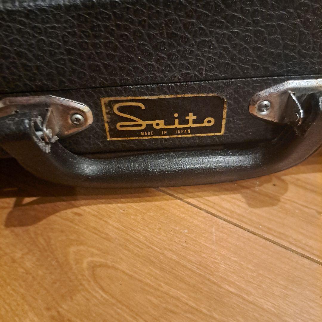 【希少品】saito グロッケン　SAITO サイトウ