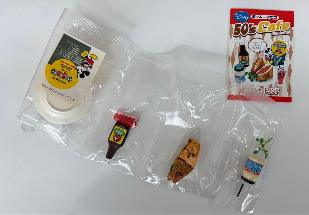ミッキーマウス 50'sカフェ（フィフティーズカフェ） リーメント ぷち