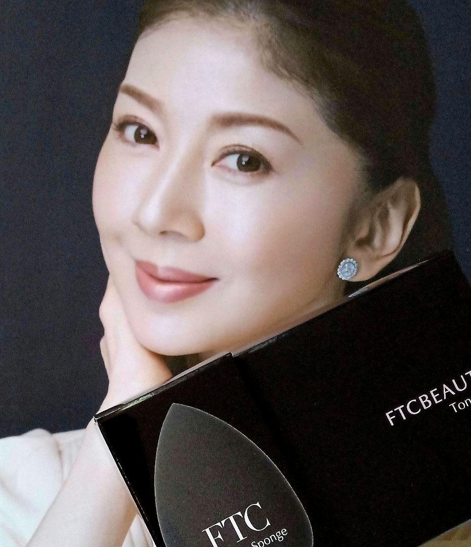 ☆FTC君島十和子フェリーチェトワコ☆ファンデーション＆ティア