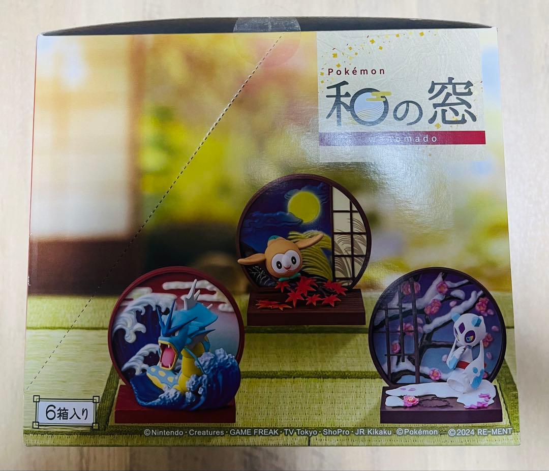 新春セール新品未開封ポケモン 和の窓 6種類セットポケモンカード2個付き