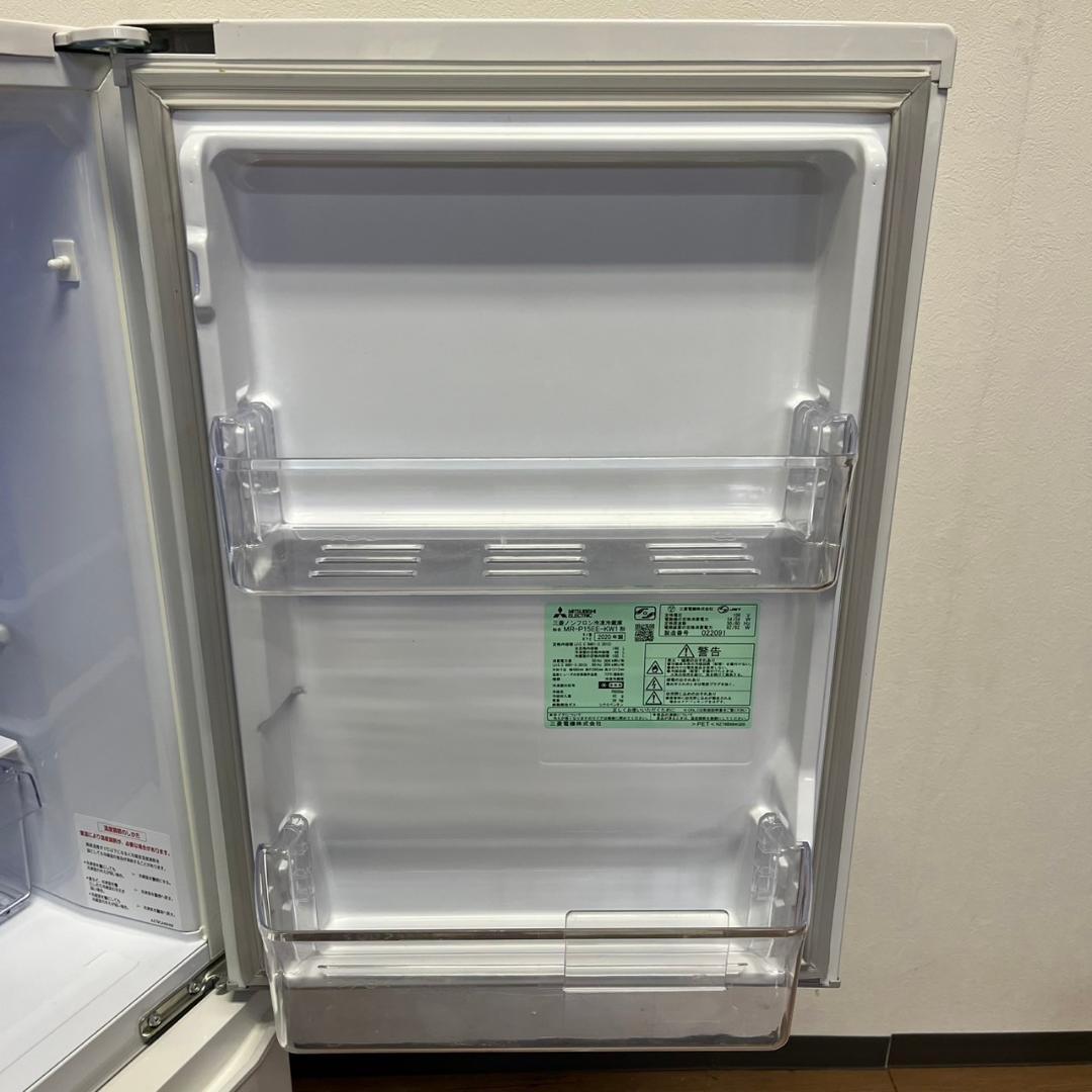 2020年製 146L 三菱ノンフロン冷凍冷蔵庫 MR-P15EE-KW1 - メルカリ