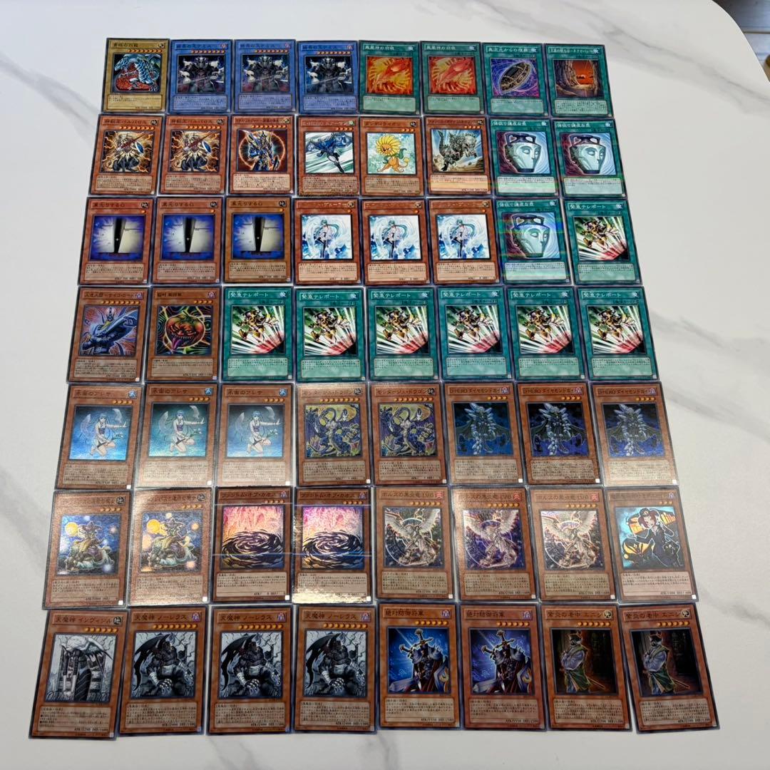 サ*ン様 遊戯王 318枚 レアカードまとめ売り 第6期前後 引退品 プレイ