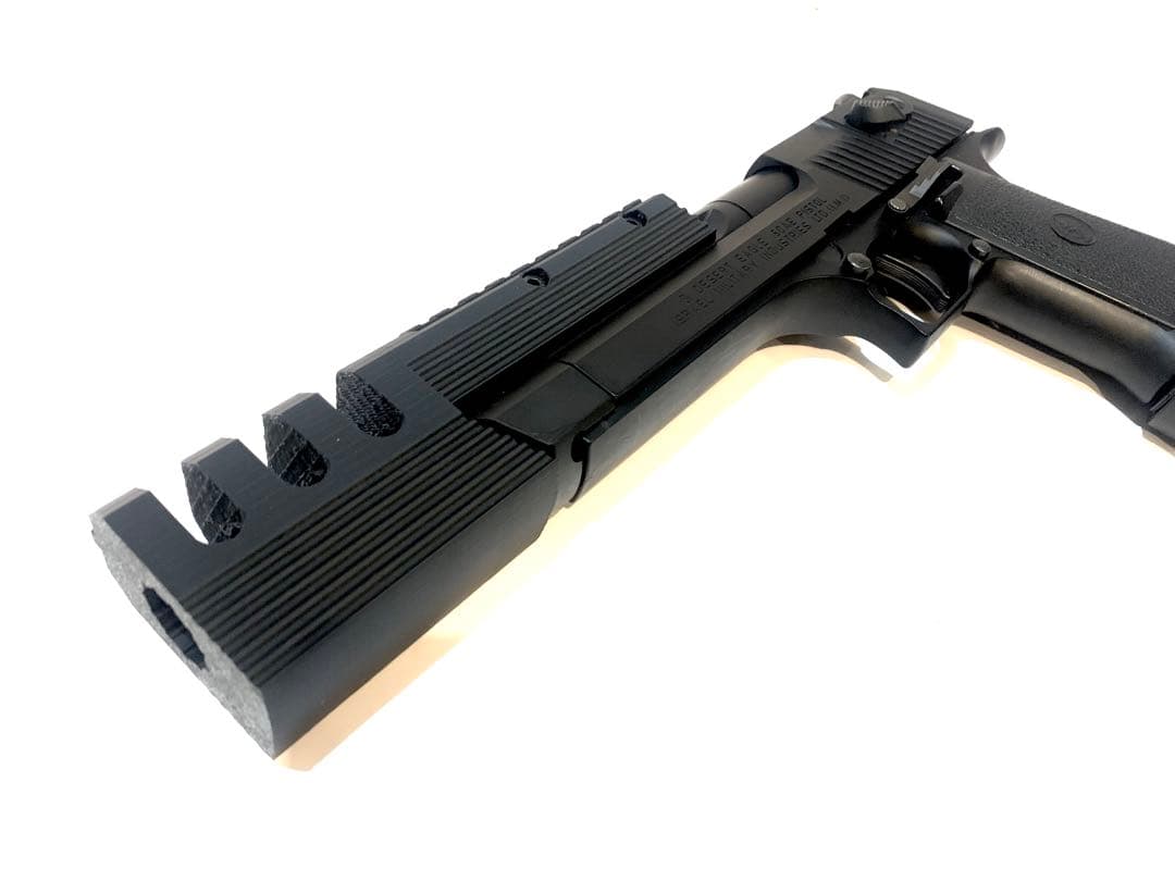 東京マルイ デザートイーグル.50AE ガスガン用 コンペンセイターver.2