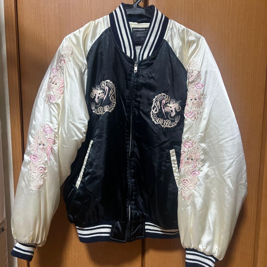 BORDER CARWIN スカジャン USパラトルーパーズ - メルカリ