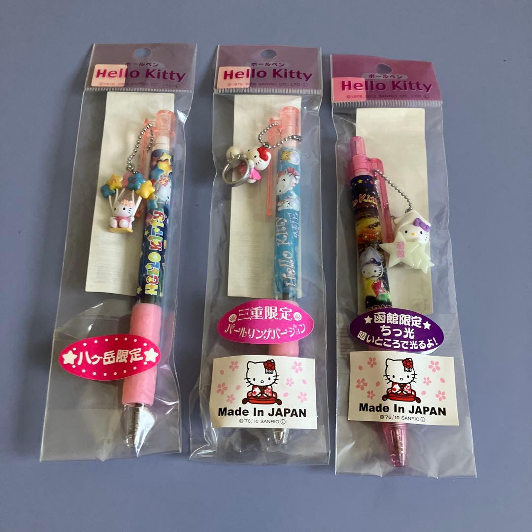 ご当地キティ ボールペン セット - メルカリ