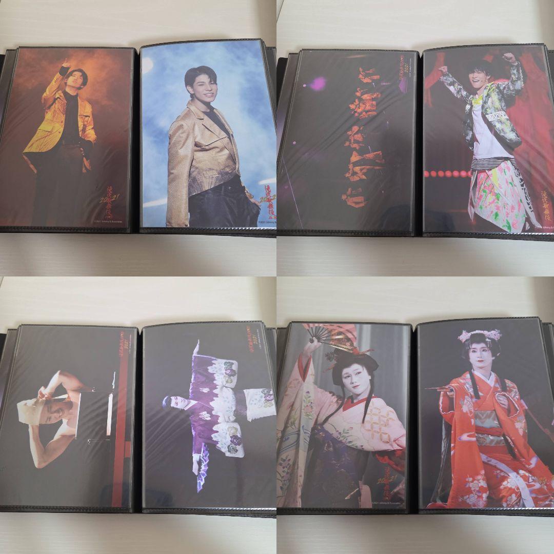 滝沢歌舞伎 ステージフォト 97枚 まとめ売り