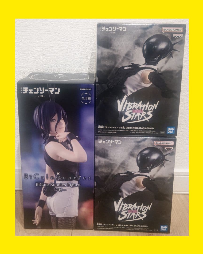 最新フィギュア チェンソーマン レゼ篇 レゼ ボム まとめ売り