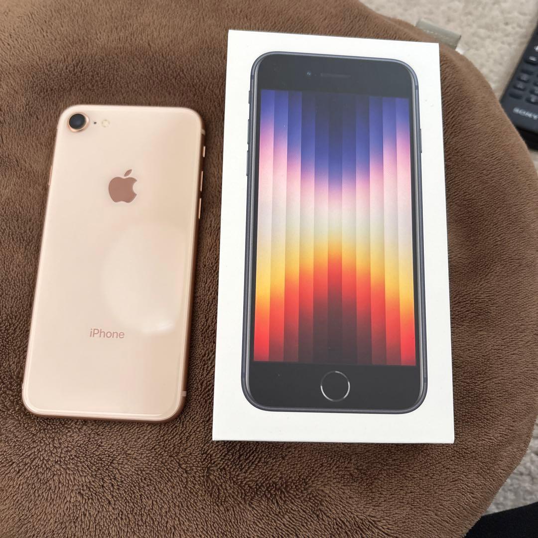 Apple iPhone 8 ピンクゴールド 本体 - メルカリ