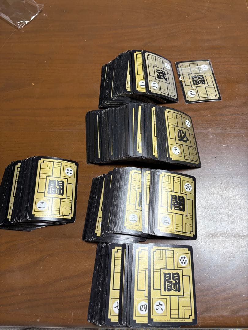 ドラゴンボール カードダス343枚 1990〜1993年