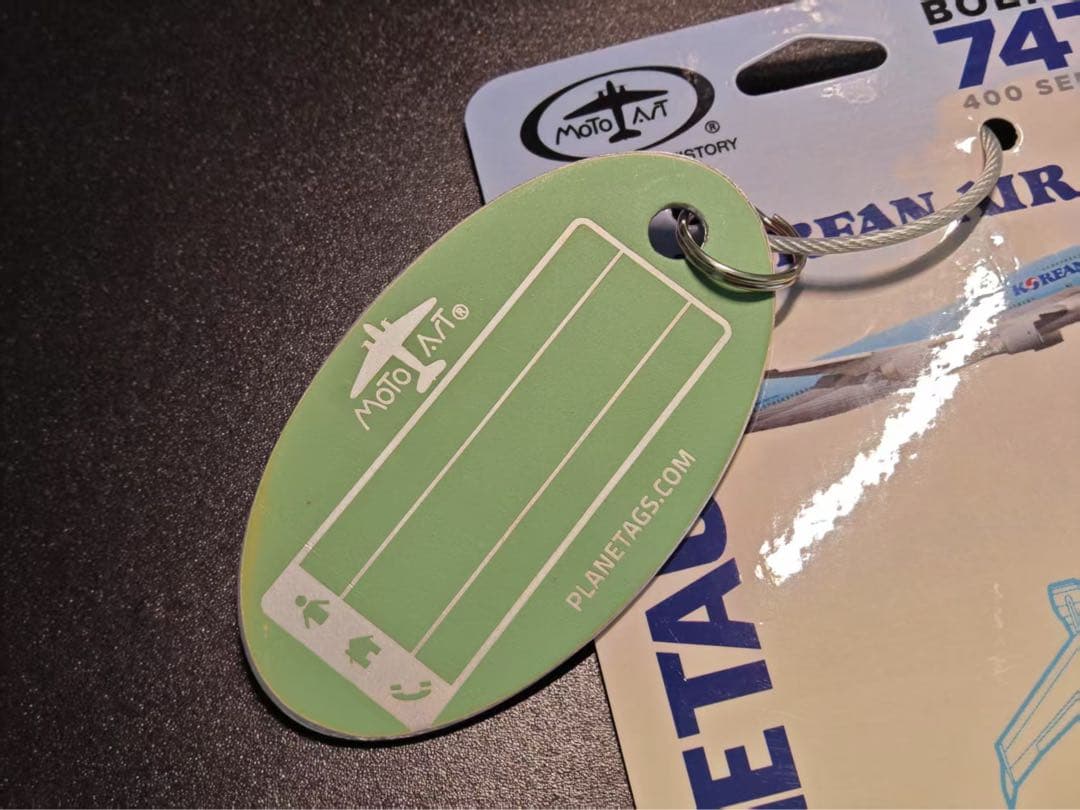 大韓航空 Planetags B747-400 0727誕生日番号の通販はau PAY