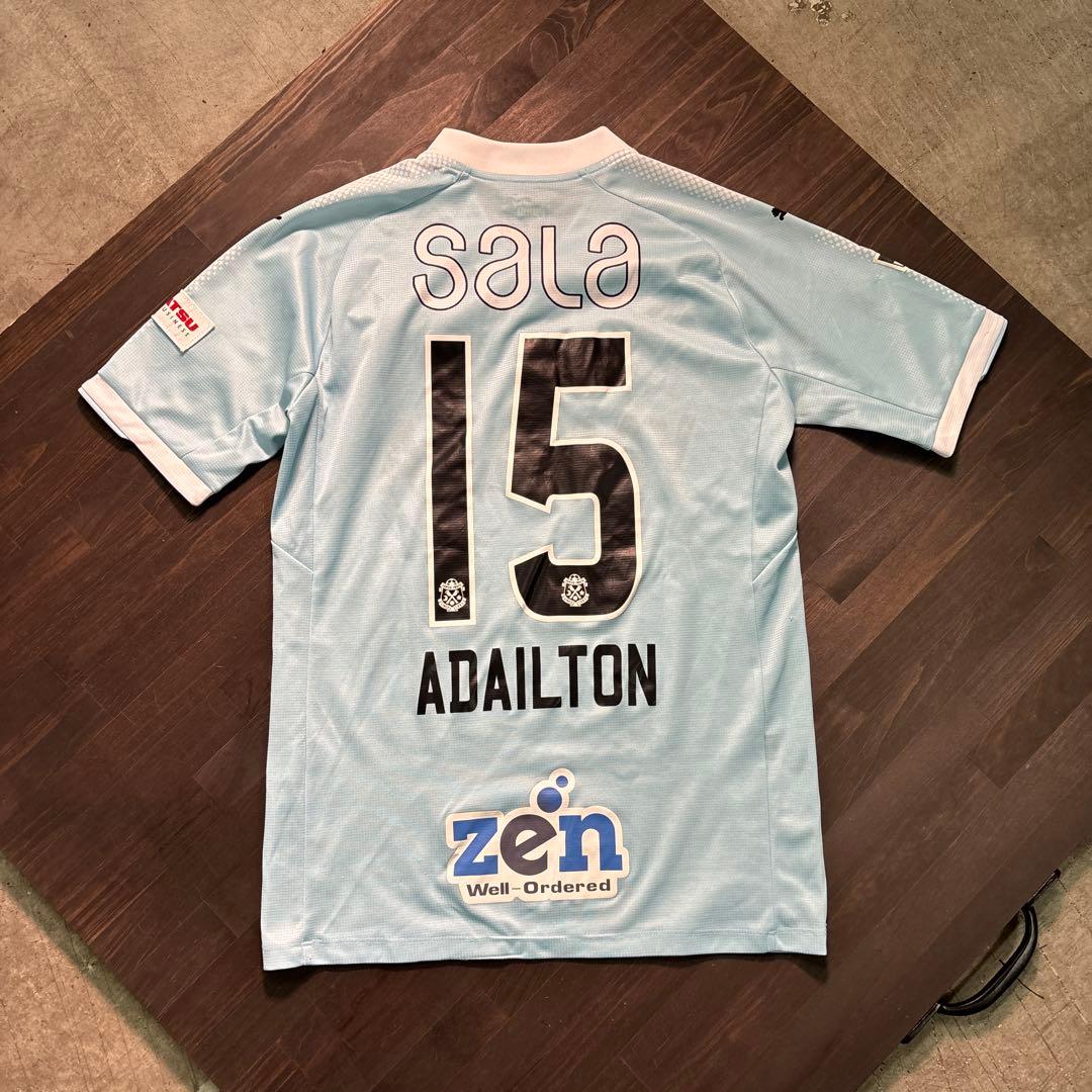 ☆8SM2 PUMA ゲームシャツ JUBILO IWATA アダイウトン 古着 - メルカリ