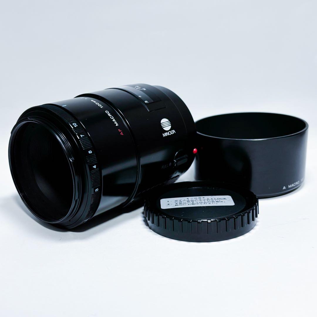 Minolta AF Macro 100mm f2.8 （32) マクロレンズ MINOLTA AF MACRO 100mm F2.8 New｜よしだ