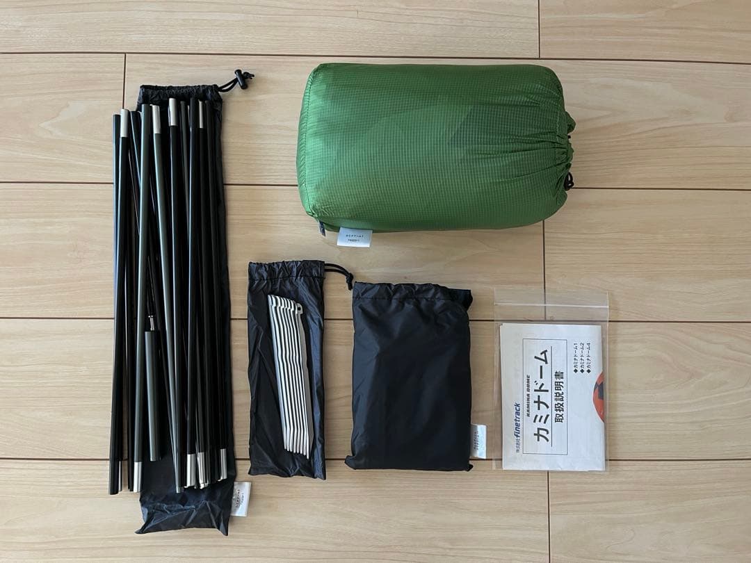 finetrack カミナドーム１ グリーン (フットプリント付き) finetrack カミナドーム1 グリーン (フットプリント付き) - メルカリ