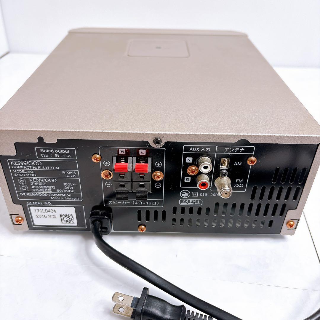 KENWOOD ケンウッド K-505 2016年製 ミニコンポ LS-K505 - メルカリ
