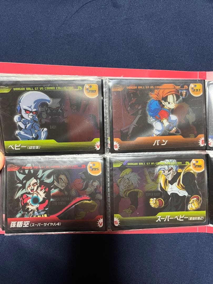 ドラゴンボール バトルコレクション 森永 ウエハースカード 66枚セット