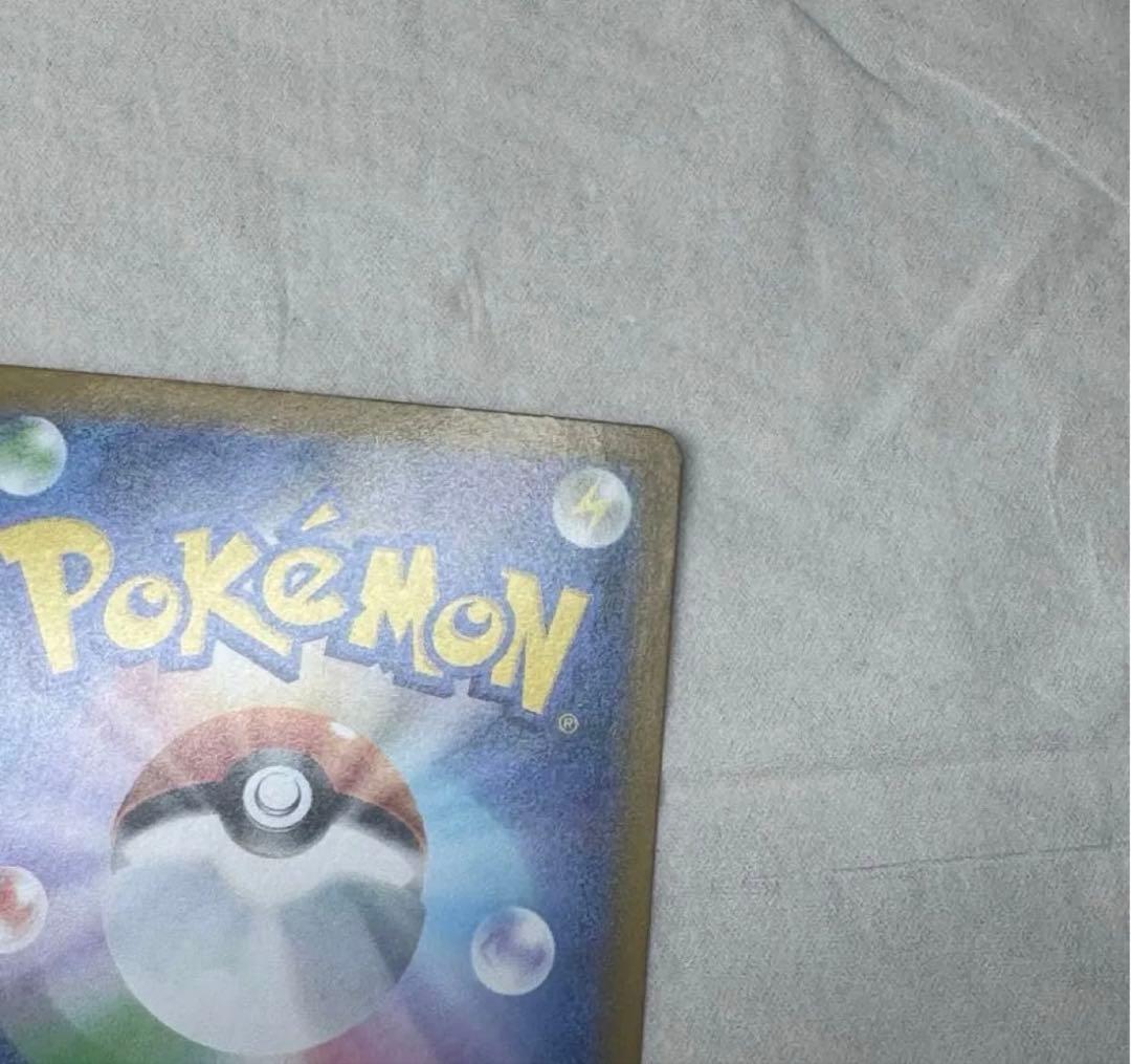 メガリザードンX ex MUR ポケモンカード　インフェルノX