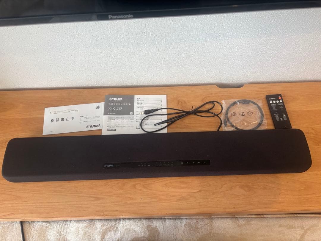YAMAHA YAS-107 サウンドバー ヤマハ | YAS-107 サウンドバー フロントサラウンドシステム 概要