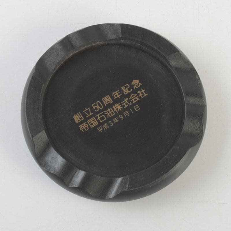 七宝焼　安井幸晴作　牡丹文　花瓶　唐木台付　共箱　V　9556