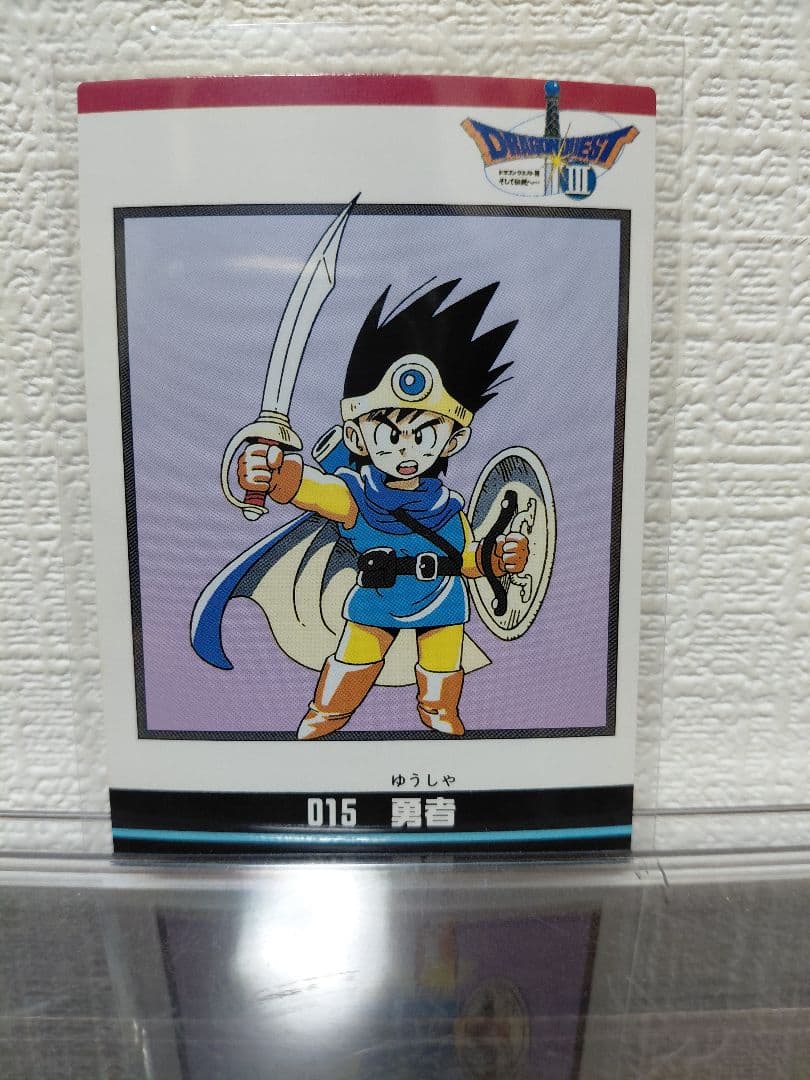 ドラゴンクエスト カード コレクションズ ドラクエ3 - メルカリ
