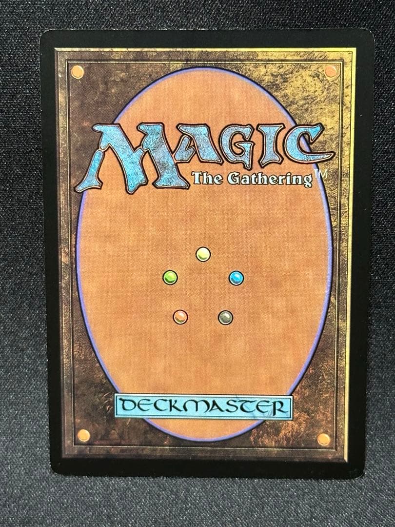 MTG FF 魔女、ヤ・シュトラ・ルル【Foilボーダーレス・英語版】