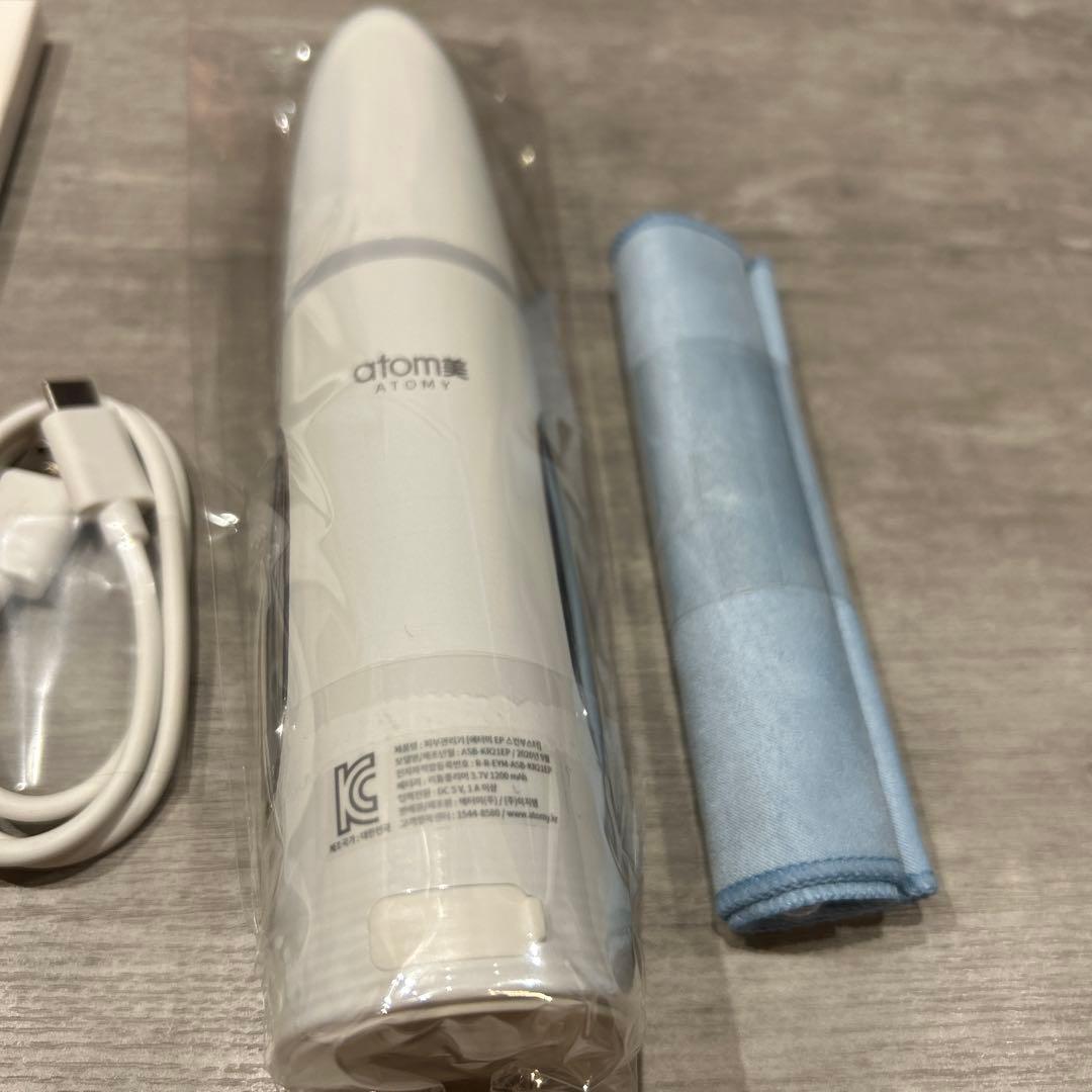 アトミ スキンブースター 美顔器 - ボディ・フェイスケア最 安値 で
