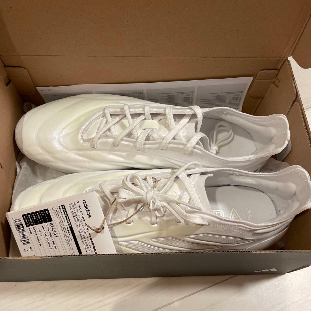 adidas サッカー スパイク コパ 25.0センチ 楽天市場】アディダス コパ ピュア III ELITE FG 大人用 サッカー