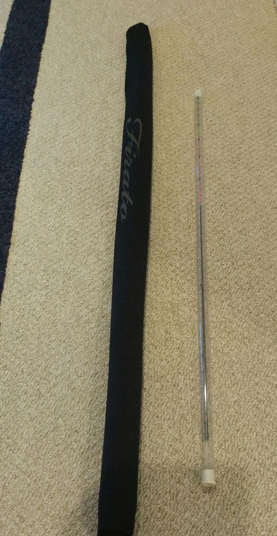 シマノ セイハコウ フィラート チヌ竿 M130の通販はau PAY マーケット