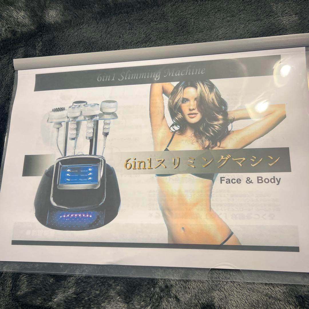 動作確認のみサロンモデル6in1痩身マシン業務用キャビテーション