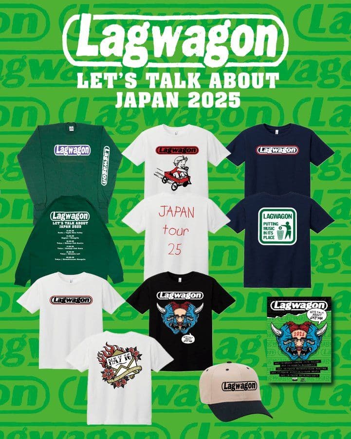 Lagwagon Tシャツ