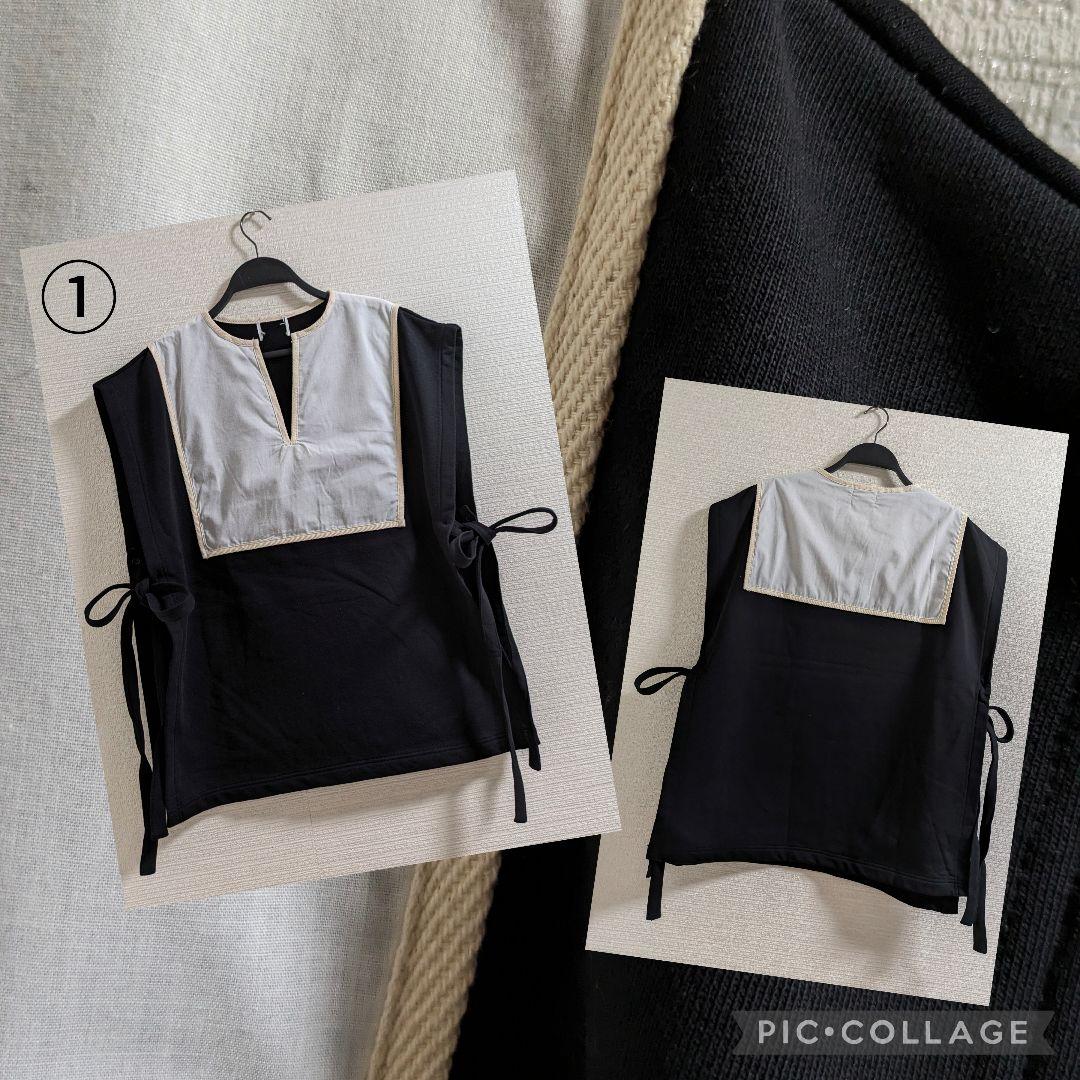 SALE まとめ売り LLサイズ中心 - メルカリ