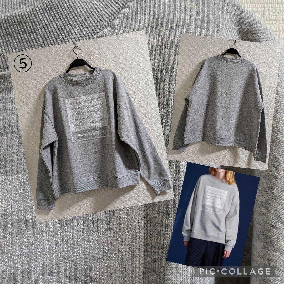 SALE まとめ売り LLサイズ中心 - メルカリ