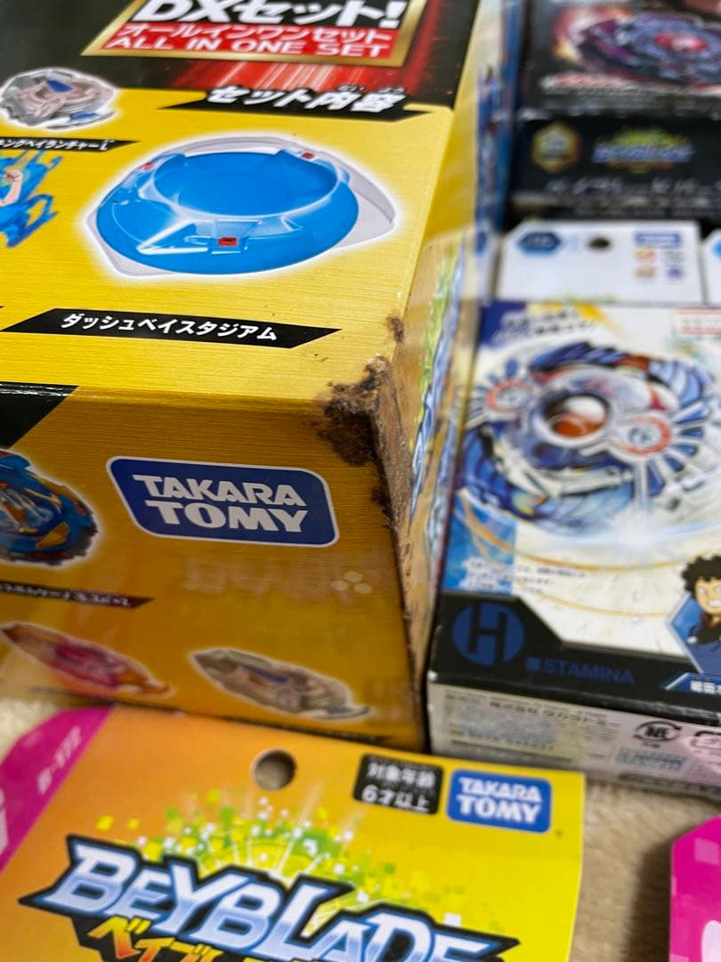 ベイブレード　引退セット
