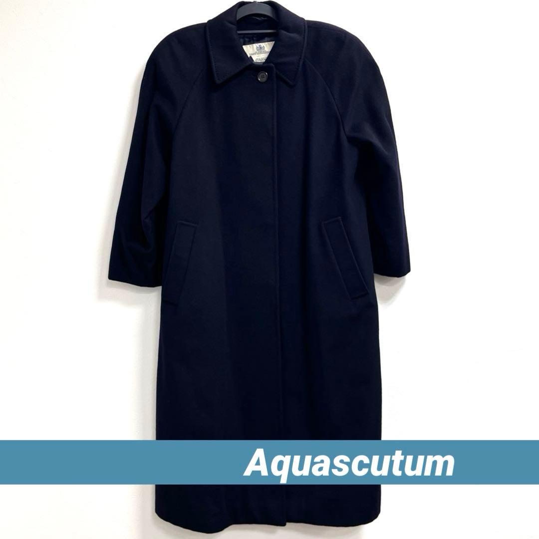 正規品】アクアスキュータム カシミヤステンカラーコート メンズ