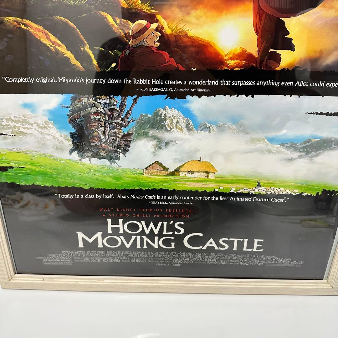 希少 ハウルの動く城 ジブリ 宮崎駿 ポスター 北米版 額縁付き 木村