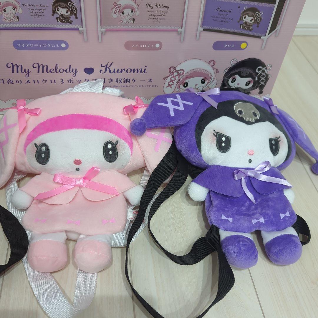 月夜のメロクロ ぬいぐるみリュック ボックス付き収納ケース マイメロ